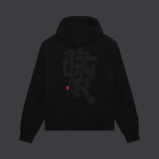 Felpa Brushstroke con cappuccio nero