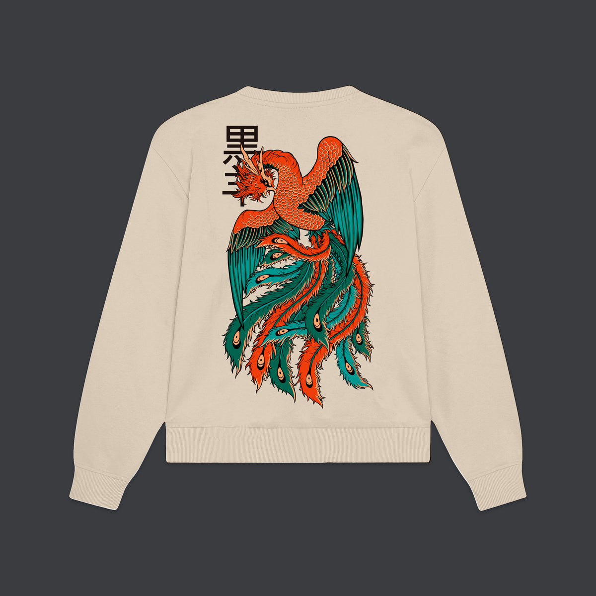 Felpa Hoo girocollo beige