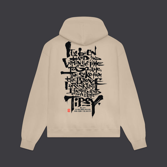 Felpa Hyakki Yagyo Chant con cappuccio crema