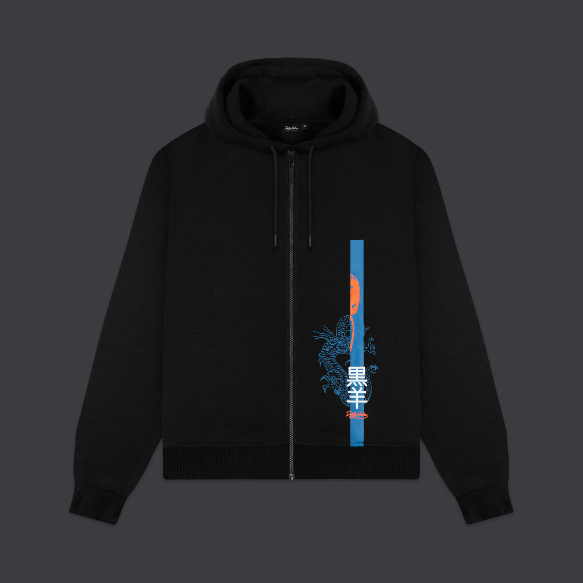 Felpa Japan full zip con cappuccio nero