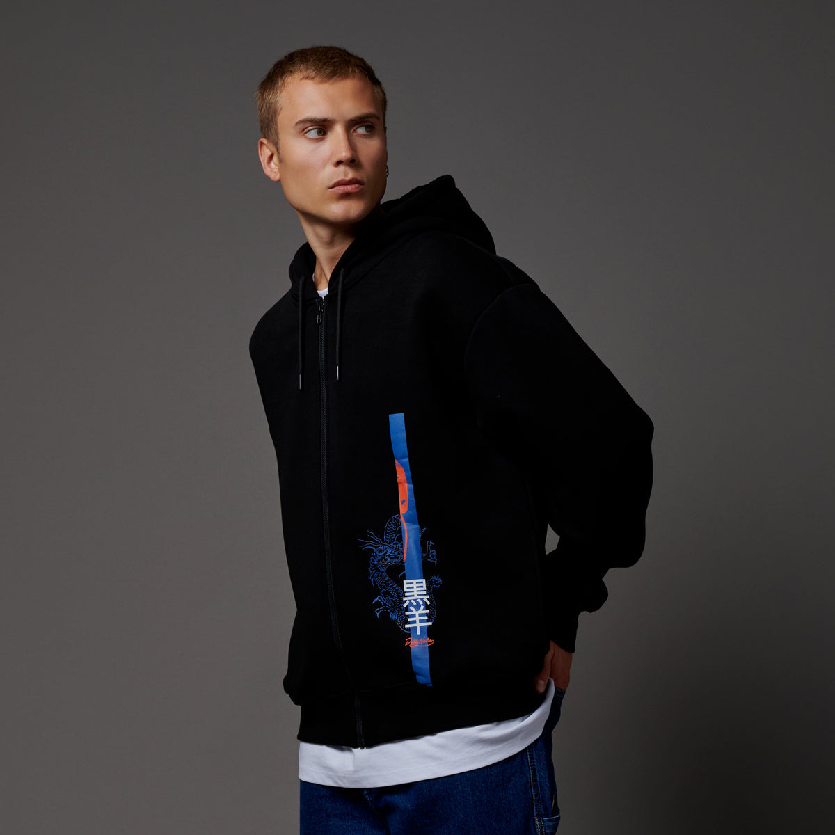 Felpa Japan full zip con cappuccio nero