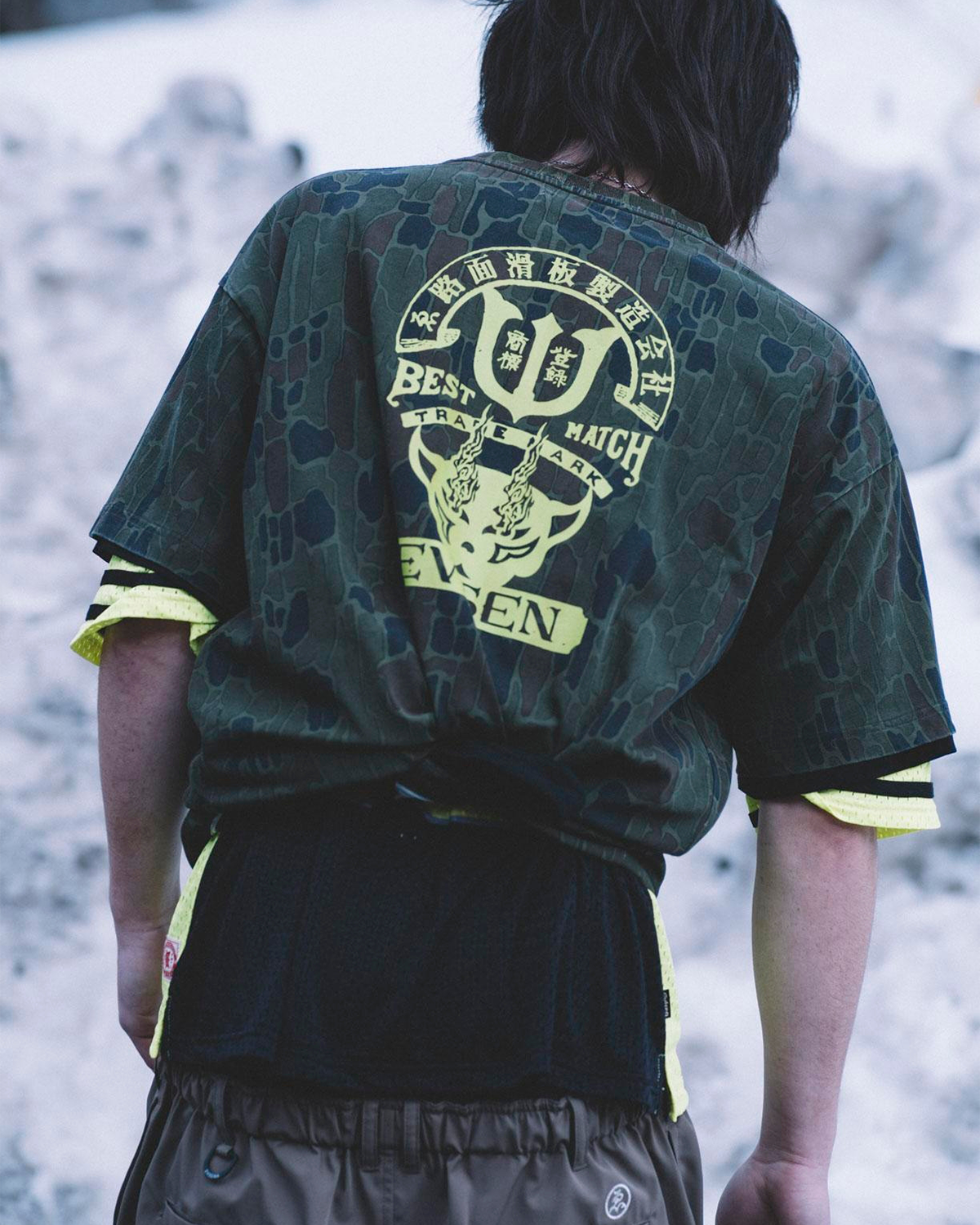 T-Shirt Best match militare