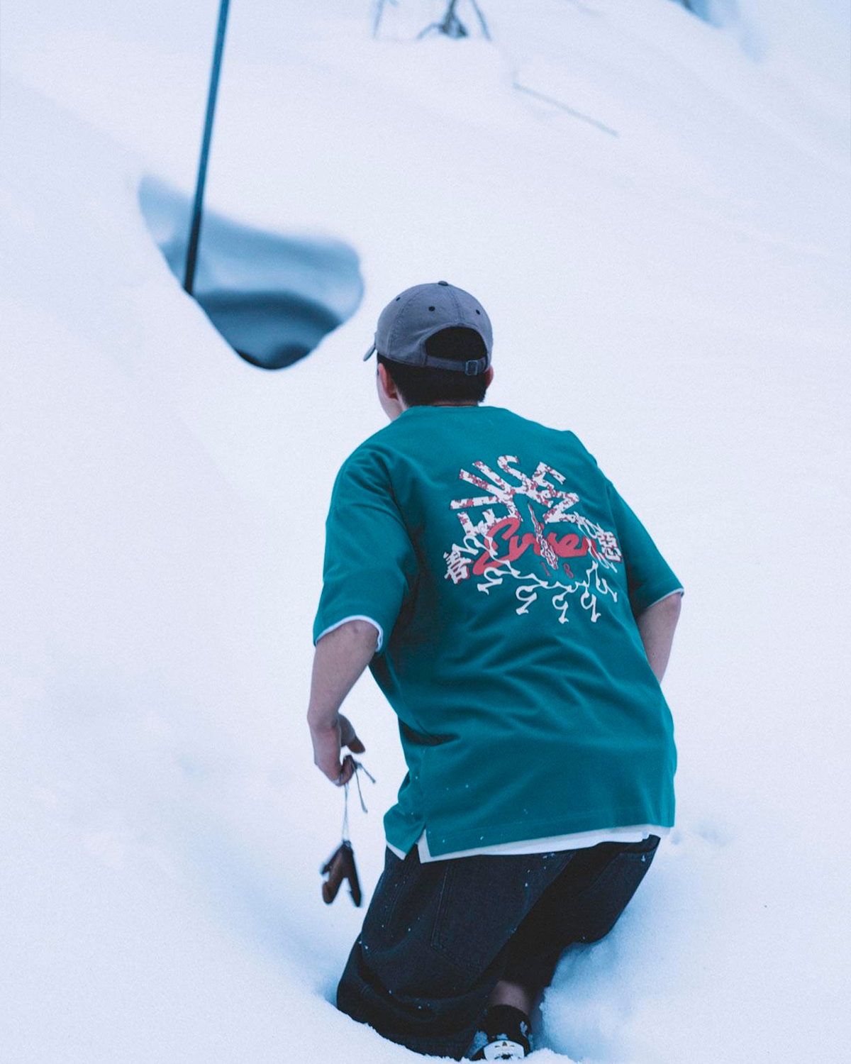 T-Shirt Eye fire verde