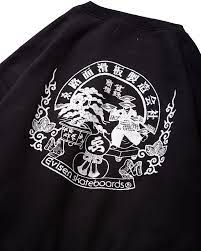 Felpa Emblem girocollo nero